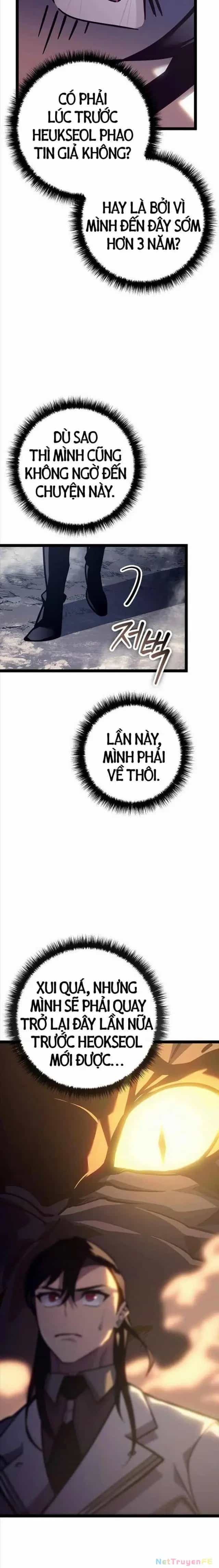 Hồi Quy Làm Con Trai Ngoài Giá Thú Của Gia Đình Kiếm Thuật Danh Tiếng - Chương 24 - ảnh 3