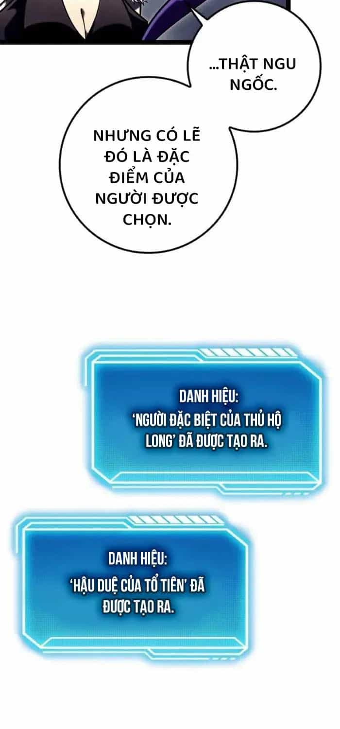 Hồi Quy Làm Con Trai Ngoài Giá Thú Của Gia Đình Kiếm Thuật Danh Tiếng - Chương 25 - ảnh 58