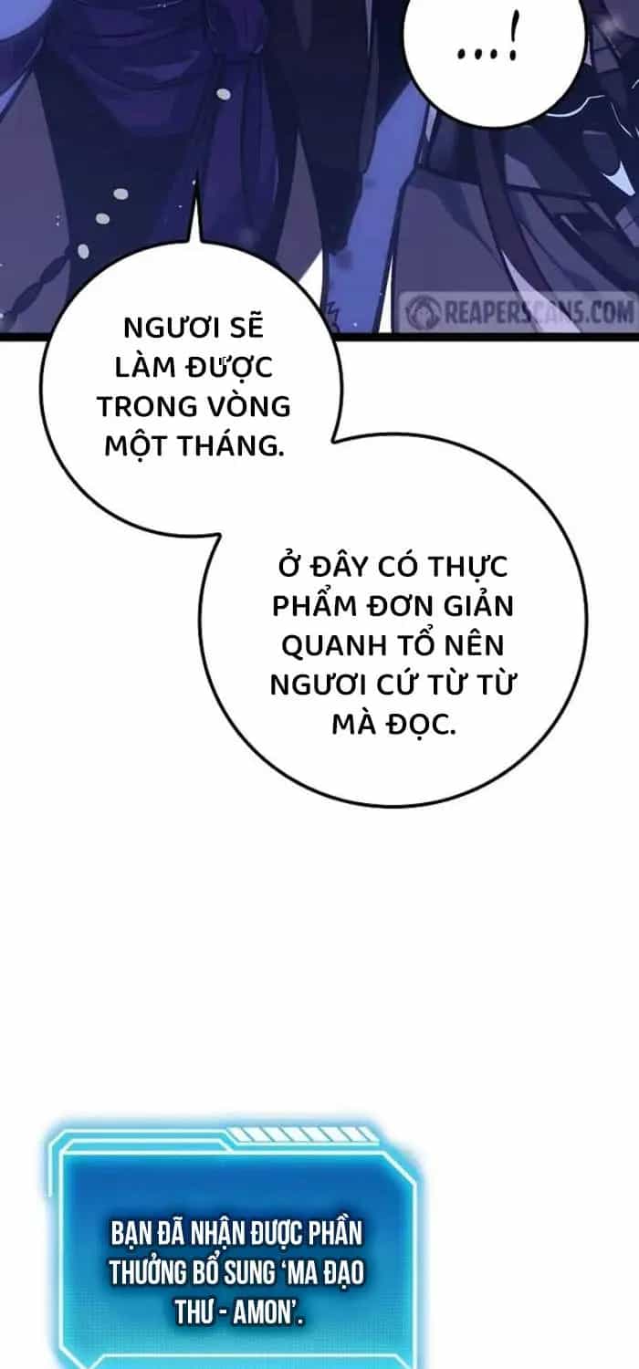 Hồi Quy Làm Con Trai Ngoài Giá Thú Của Gia Đình Kiếm Thuật Danh Tiếng - Chương 25 - ảnh 70
