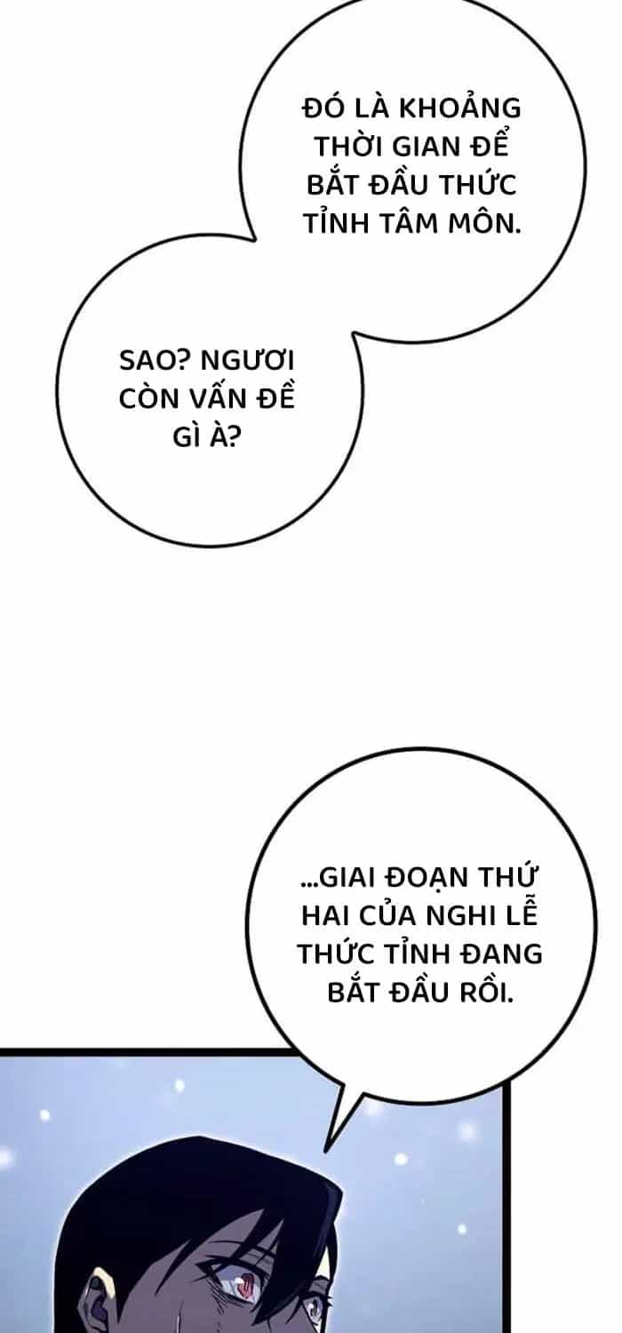 Hồi Quy Làm Con Trai Ngoài Giá Thú Của Gia Đình Kiếm Thuật Danh Tiếng - Chương 25 - ảnh 74