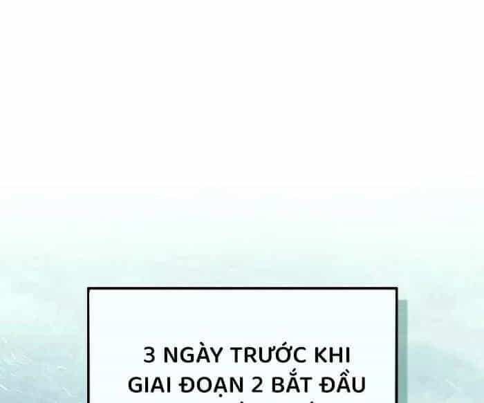 Hồi Quy Làm Con Trai Ngoài Giá Thú Của Gia Đình Kiếm Thuật Danh Tiếng - Chương 26 - ảnh 1