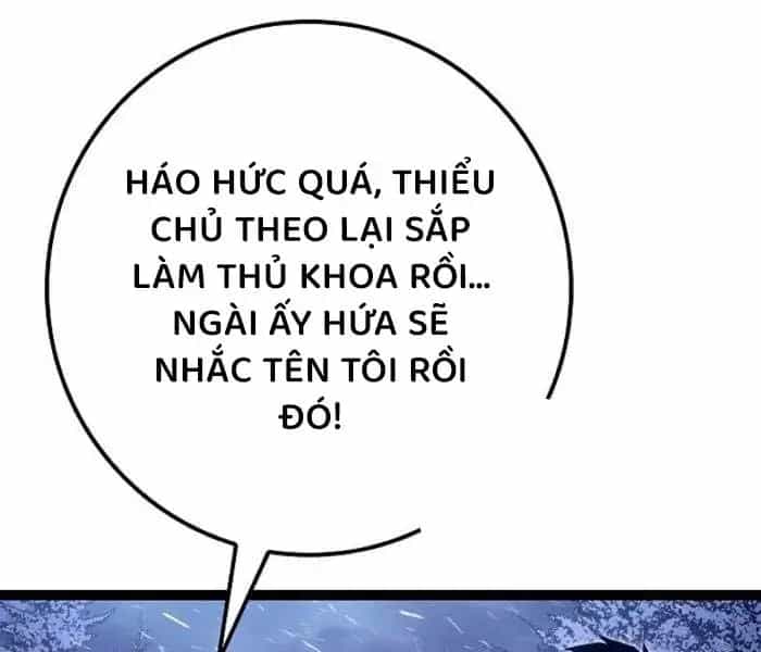 Hồi Quy Làm Con Trai Ngoài Giá Thú Của Gia Đình Kiếm Thuật Danh Tiếng - Chương 26 - ảnh 125