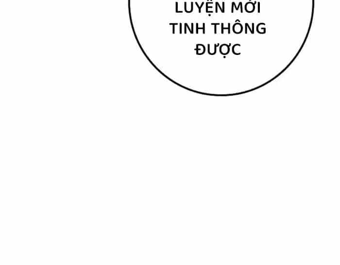 Hồi Quy Làm Con Trai Ngoài Giá Thú Của Gia Đình Kiếm Thuật Danh Tiếng - Chương 26 - ảnh 165