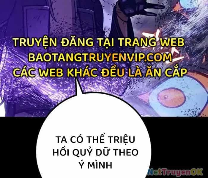 Hồi Quy Làm Con Trai Ngoài Giá Thú Của Gia Đình Kiếm Thuật Danh Tiếng - Chương 26 - ảnh 17