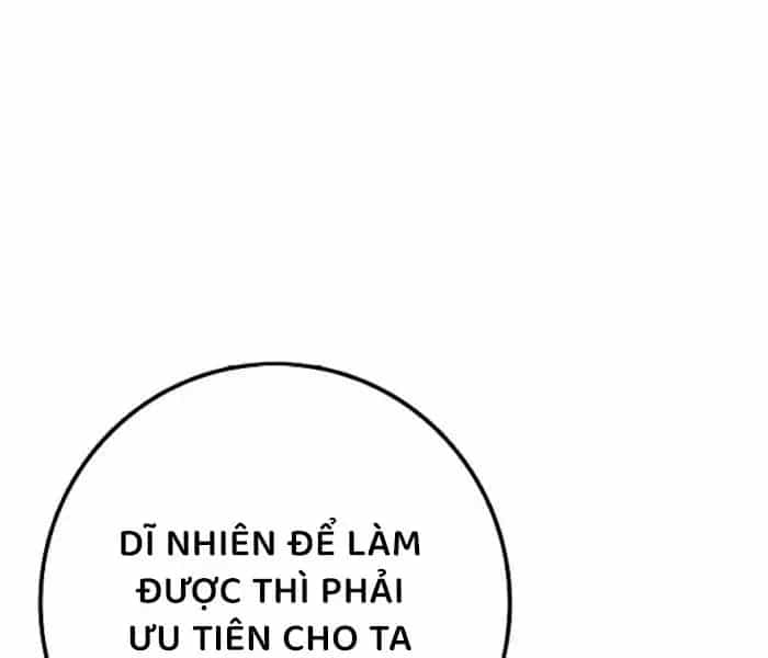 Hồi Quy Làm Con Trai Ngoài Giá Thú Của Gia Đình Kiếm Thuật Danh Tiếng - Chương 26 - ảnh 172