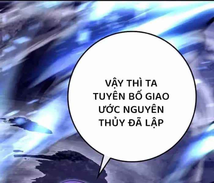 Hồi Quy Làm Con Trai Ngoài Giá Thú Của Gia Đình Kiếm Thuật Danh Tiếng - Chương 26 - ảnh 181