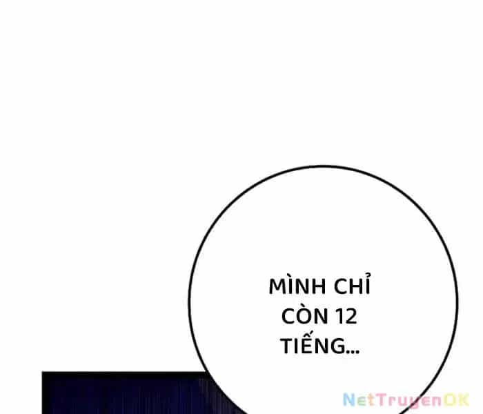 Hồi Quy Làm Con Trai Ngoài Giá Thú Của Gia Đình Kiếm Thuật Danh Tiếng - Chương 26 - ảnh 200