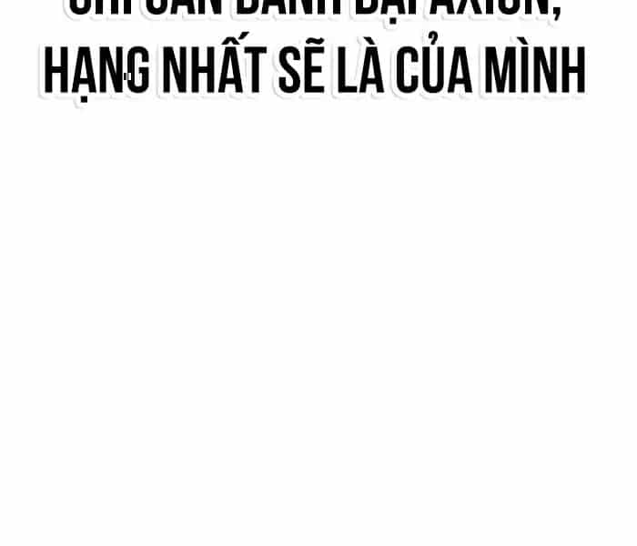 Hồi Quy Làm Con Trai Ngoài Giá Thú Của Gia Đình Kiếm Thuật Danh Tiếng - Chương 26 - ảnh 216