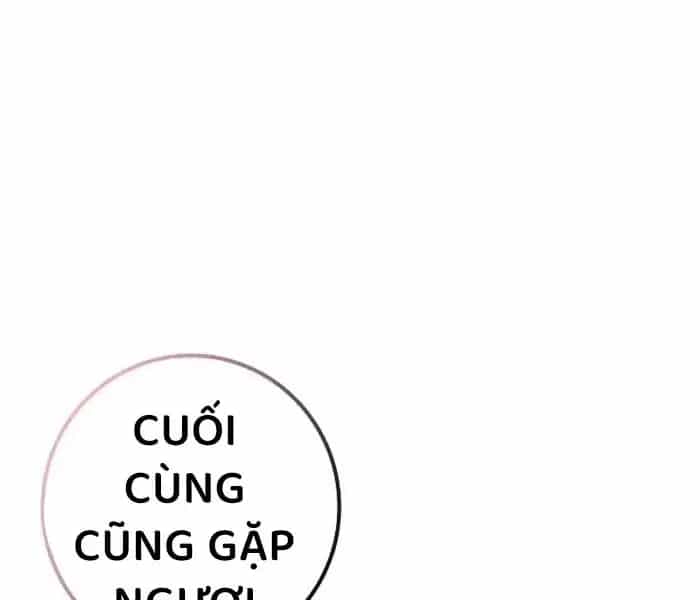 Hồi Quy Làm Con Trai Ngoài Giá Thú Của Gia Đình Kiếm Thuật Danh Tiếng - Chương 26 - ảnh 221