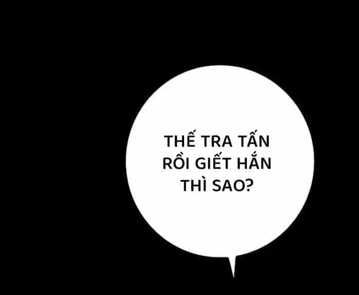 Hồi Quy Làm Con Trai Ngoài Giá Thú Của Gia Đình Kiếm Thuật Danh Tiếng - Chương 26 - ảnh 38