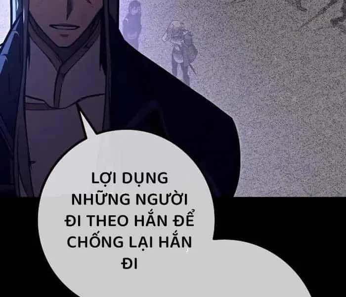 Hồi Quy Làm Con Trai Ngoài Giá Thú Của Gia Đình Kiếm Thuật Danh Tiếng - Chương 26 - ảnh 47