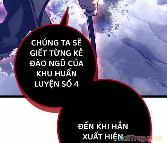 Hồi Quy Làm Con Trai Ngoài Giá Thú Của Gia Đình Kiếm Thuật Danh Tiếng - Chương 26 - ảnh 98
