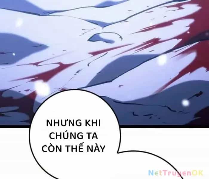 Hồi Quy Làm Con Trai Ngoài Giá Thú Của Gia Đình Kiếm Thuật Danh Tiếng - Chương 27 - ảnh 161
