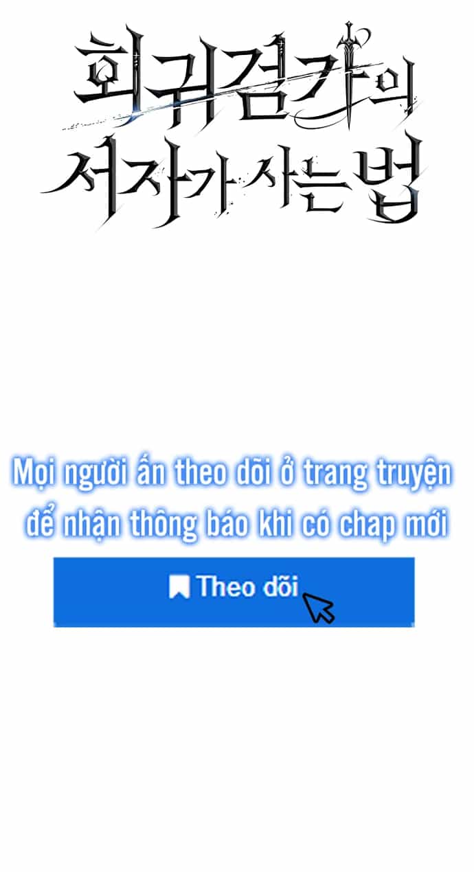 Hồi Quy Làm Con Trai Ngoài Giá Thú Của Gia Đình Kiếm Thuật Danh Tiếng - Chương 3 - ảnh 15