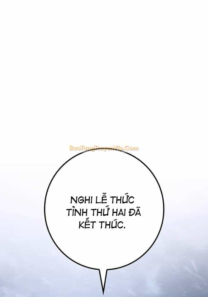 Hồi Quy Làm Con Trai Ngoài Giá Thú Của Gia Đình Kiếm Thuật Danh Tiếng - Chương 33 - ảnh 7