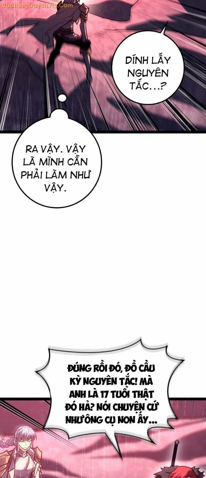 Hồi Quy Làm Con Trai Ngoài Giá Thú Của Gia Đình Kiếm Thuật Danh Tiếng - Chương 34 - ảnh 27