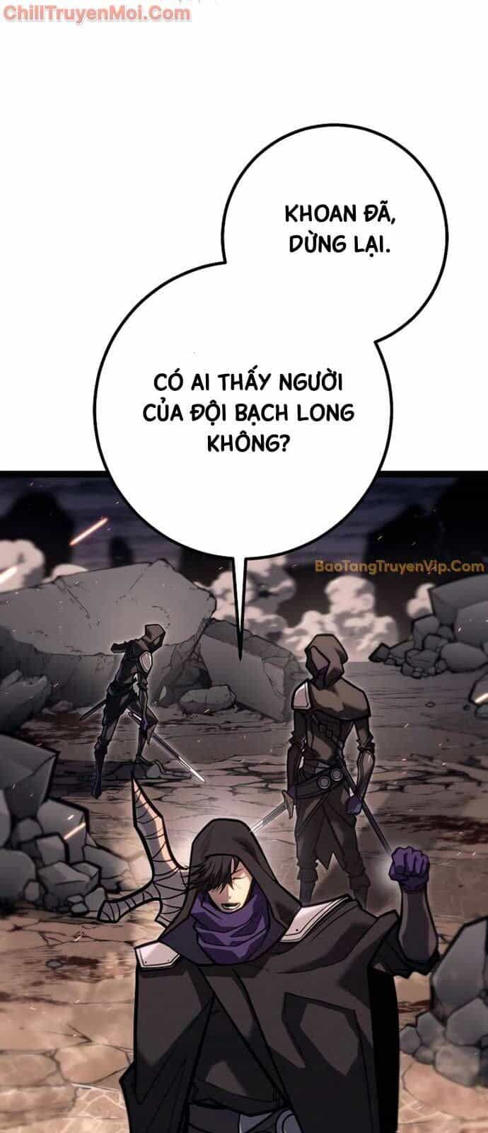 Hồi Quy Làm Con Trai Ngoài Giá Thú Của Gia Đình Kiếm Thuật Danh Tiếng - Chương 44 - ảnh 5