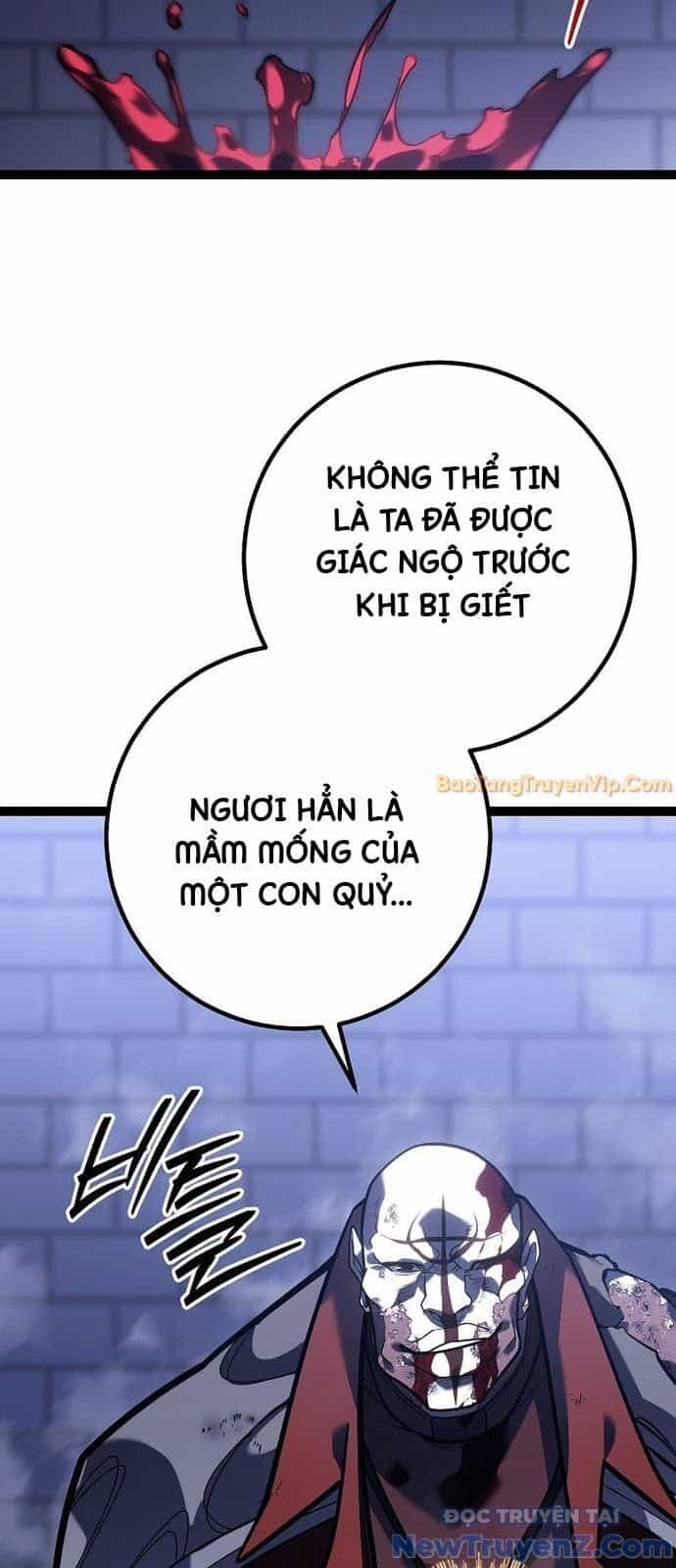 Hồi Quy Làm Con Trai Ngoài Giá Thú Của Gia Đình Kiếm Thuật Danh Tiếng - Chương 48 - ảnh 114