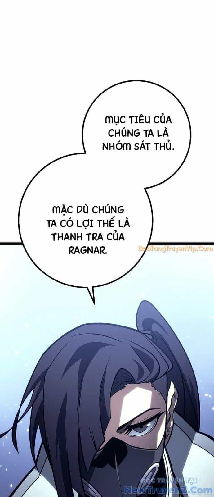 Hồi Quy Làm Con Trai Ngoài Giá Thú Của Gia Đình Kiếm Thuật Danh Tiếng - Chương 48 - ảnh 4