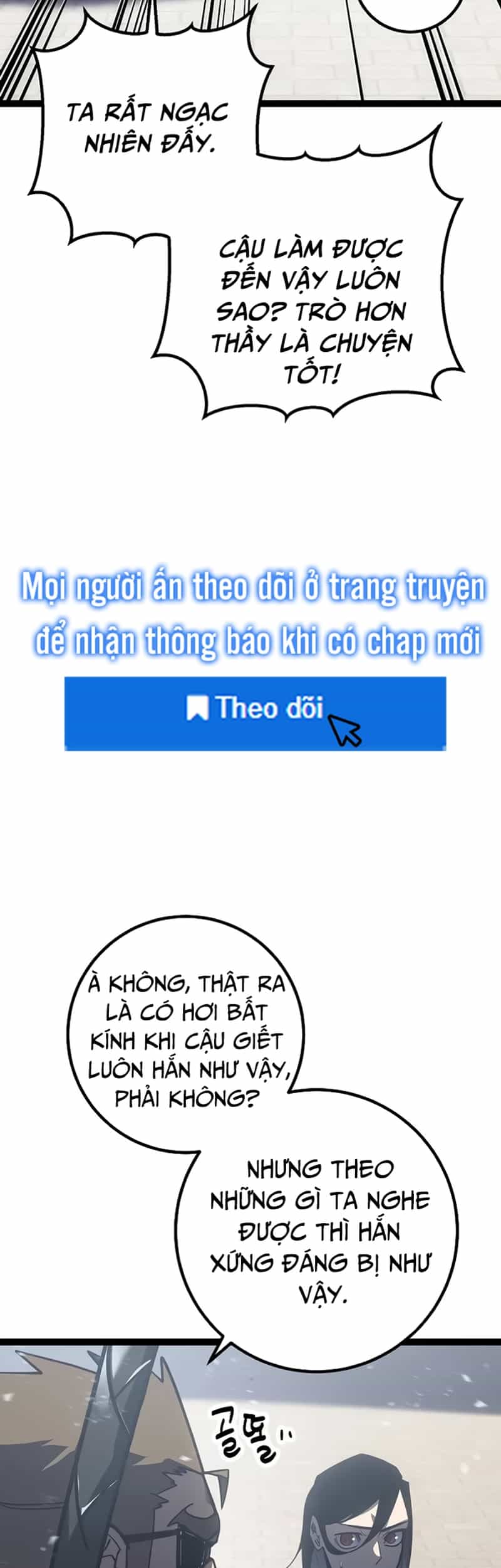 Hồi Quy Làm Con Trai Ngoài Giá Thú Của Gia Đình Kiếm Thuật Danh Tiếng - Chương 5 - ảnh 19
