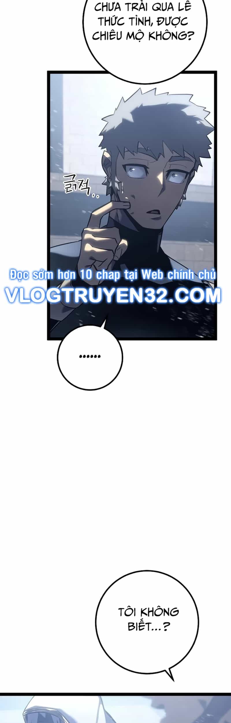 Hồi Quy Làm Con Trai Ngoài Giá Thú Của Gia Đình Kiếm Thuật Danh Tiếng - Chương 5 - ảnh 27