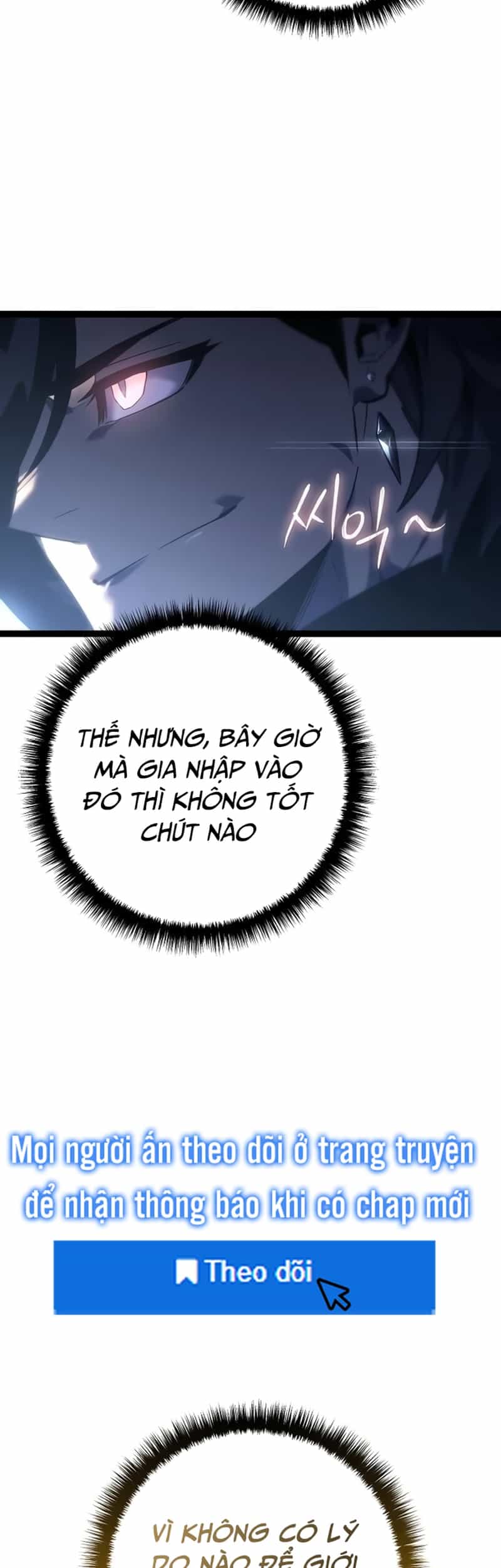 Hồi Quy Làm Con Trai Ngoài Giá Thú Của Gia Đình Kiếm Thuật Danh Tiếng - Chương 5 - ảnh 56