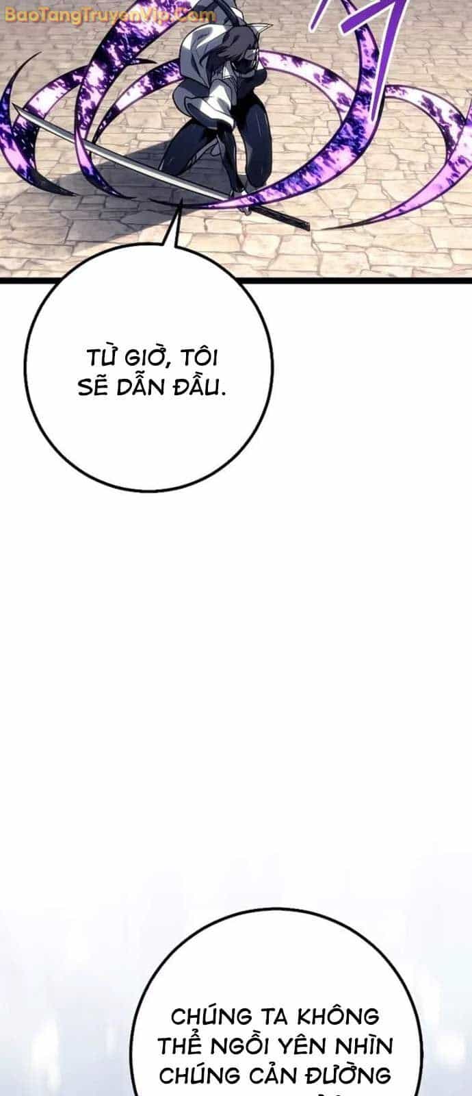 Hồi Quy Làm Con Trai Ngoài Giá Thú Của Gia Đình Kiếm Thuật Danh Tiếng - Chương 52 - ảnh 65