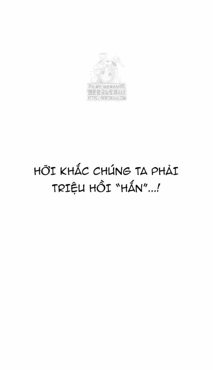 Hồi Quy Làm Con Trai Ngoài Giá Thú Của Gia Đình Kiếm Thuật Danh Tiếng - Chương 54 - ảnh 85