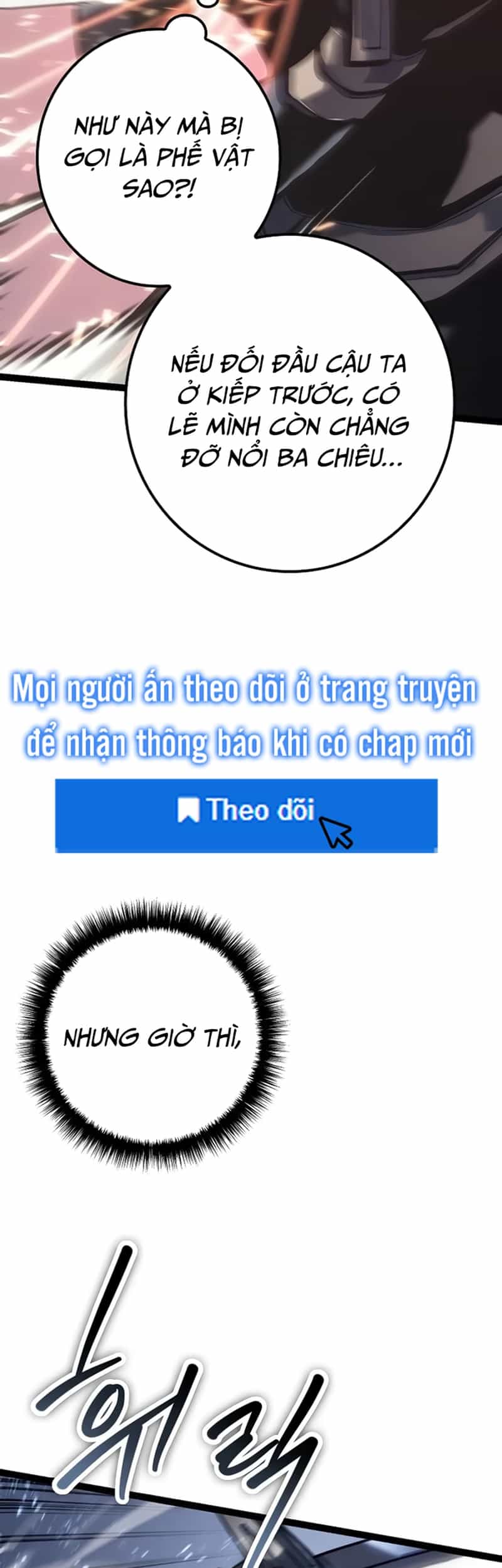 Hồi Quy Làm Con Trai Ngoài Giá Thú Của Gia Đình Kiếm Thuật Danh Tiếng - Chương 6 - ảnh 26