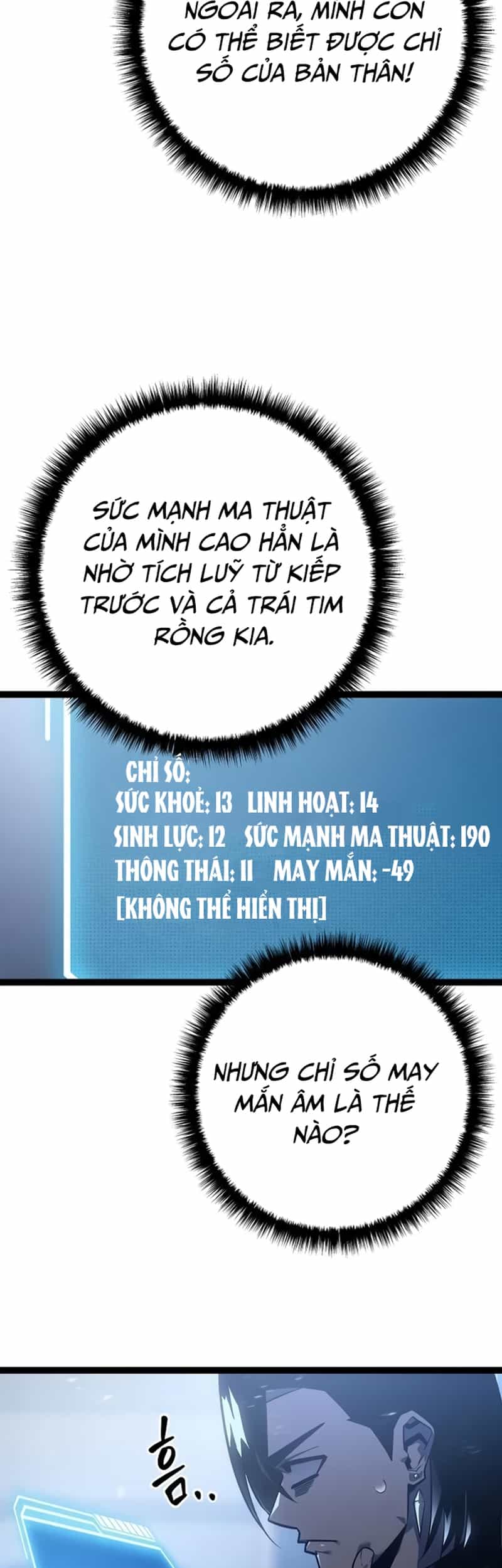Hồi Quy Làm Con Trai Ngoài Giá Thú Của Gia Đình Kiếm Thuật Danh Tiếng - Chương 6 - ảnh 36