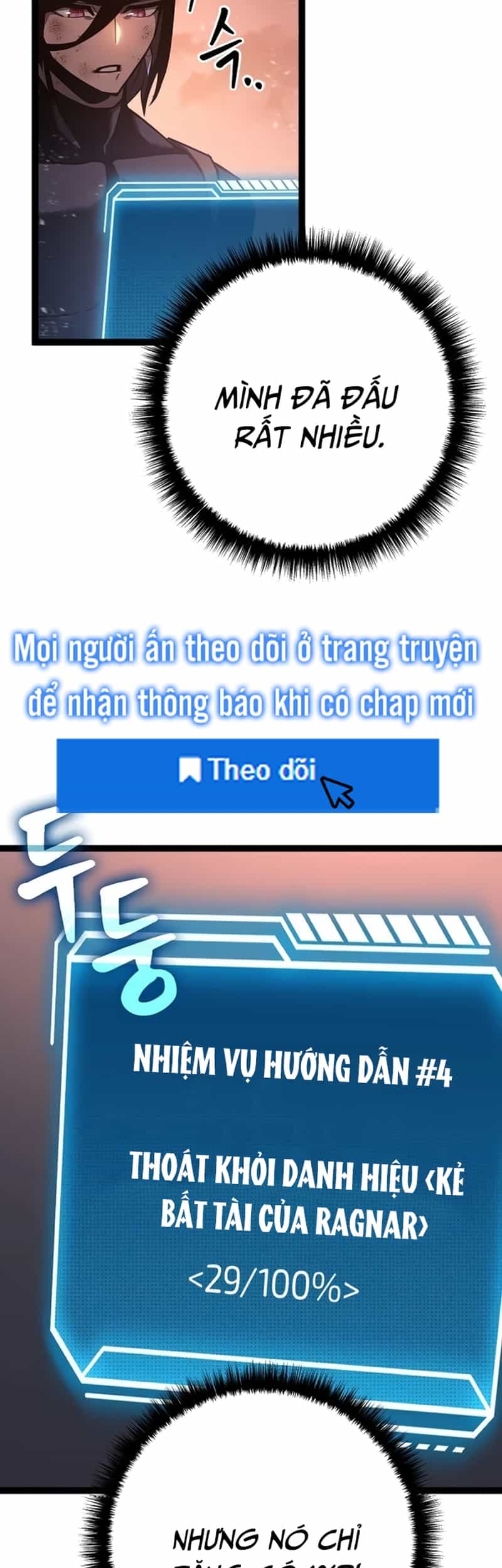 Hồi Quy Làm Con Trai Ngoài Giá Thú Của Gia Đình Kiếm Thuật Danh Tiếng - Chương 6 - ảnh 65