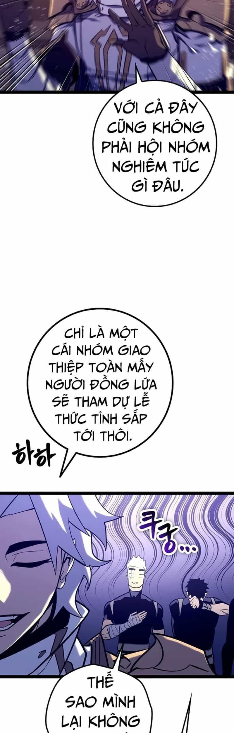 Hồi Quy Làm Con Trai Ngoài Giá Thú Của Gia Đình Kiếm Thuật Danh Tiếng - Chương 7 - ảnh 30