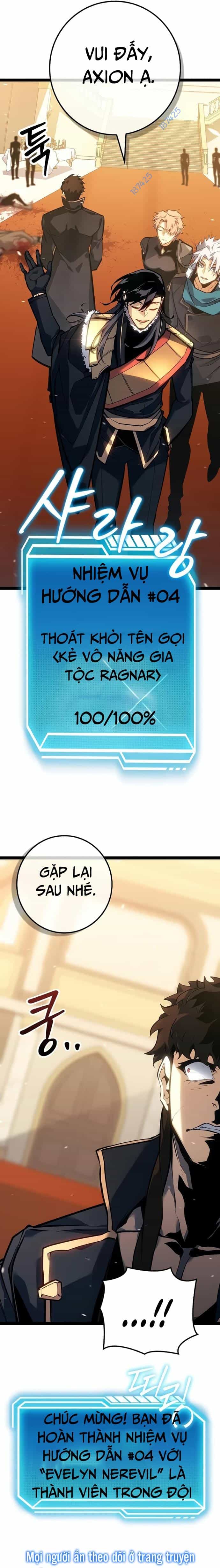 Hồi Quy Làm Con Trai Ngoài Giá Thú Của Gia Đình Kiếm Thuật Danh Tiếng - Chương 9 - ảnh 31