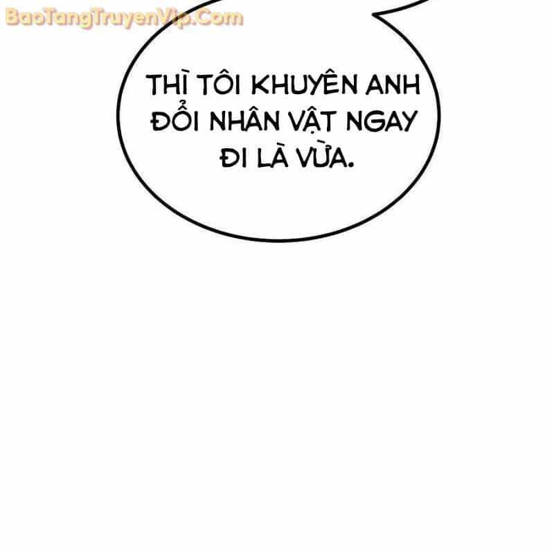 Hồi Quy Nhưng Thế Giới Vẫn Bình Yên - Chương 17 - ảnh 31