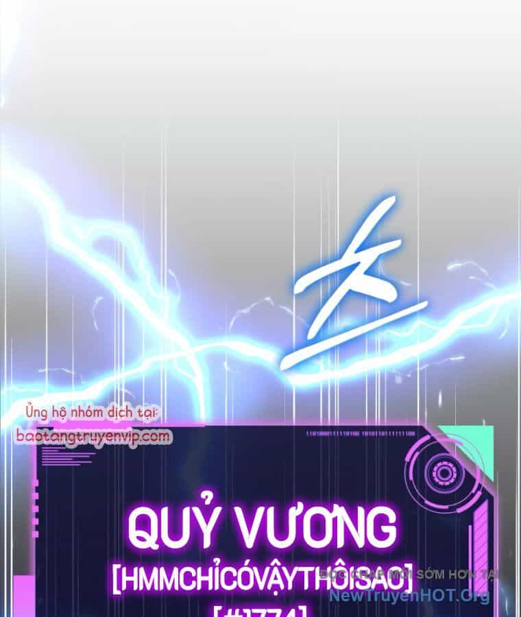 Hồi Quy Nhưng Thế Giới Vẫn Bình Yên - Chương 21 - ảnh 124