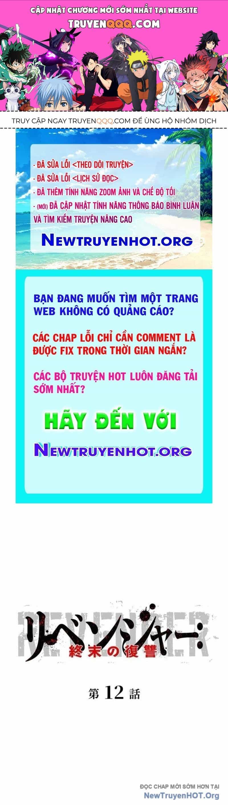 Hồi Quy: Tận Thế Báo Thù - Chương 12 - ảnh 1
