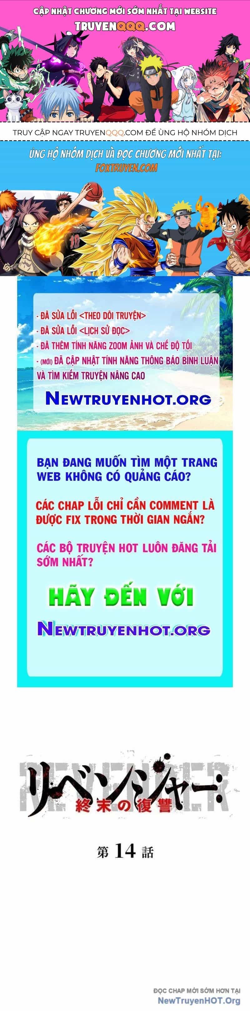 Hồi Quy: Tận Thế Báo Thù - Chương 14 - ảnh 1