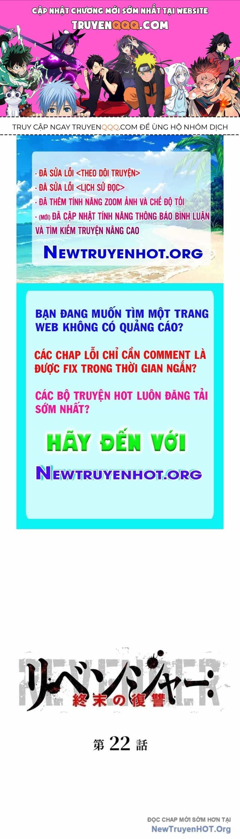 Hồi Quy: Tận Thế Báo Thù - Chương 22 - ảnh 1