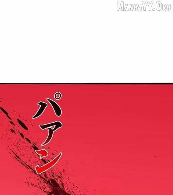 Hồi Quy: Tận Thế Báo Thù - Chương 44 - ảnh 42