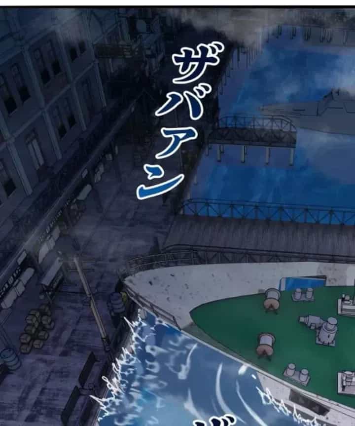 Hồi Quy: Tận Thế Báo Thù - Chương 47 - ảnh 80