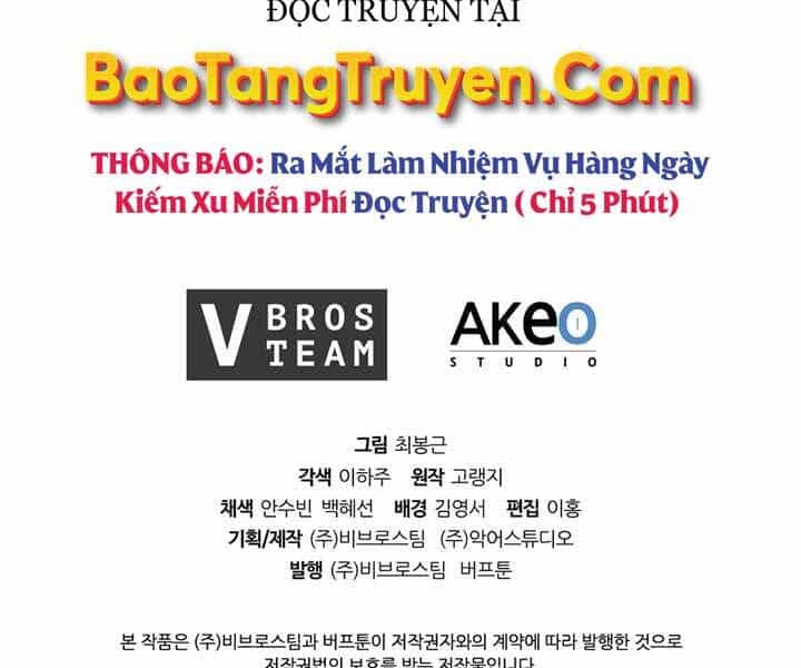 Hồi Quy Thành Công Tước - Chương 10 - ảnh 186