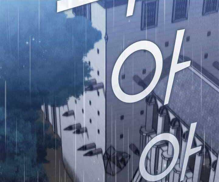 Hồi Quy Thành Công Tước - Chương 10 - ảnh 2