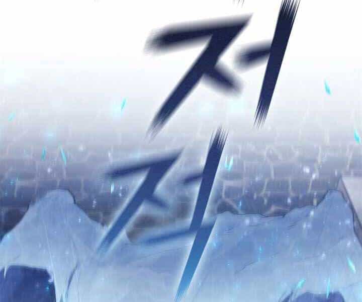Hồi Quy Thành Công Tước - Chương 11 - ảnh 65