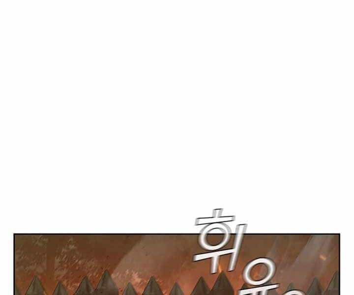 Hồi Quy Thành Công Tước - Chương 13 - ảnh 194