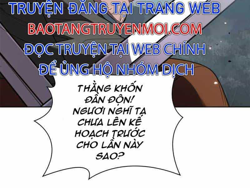 Hồi Quy Thành Công Tước - Chương 22 - ảnh 165