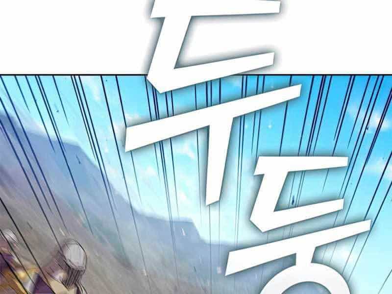 Hồi Quy Thành Công Tước - Chương 22 - ảnh 207