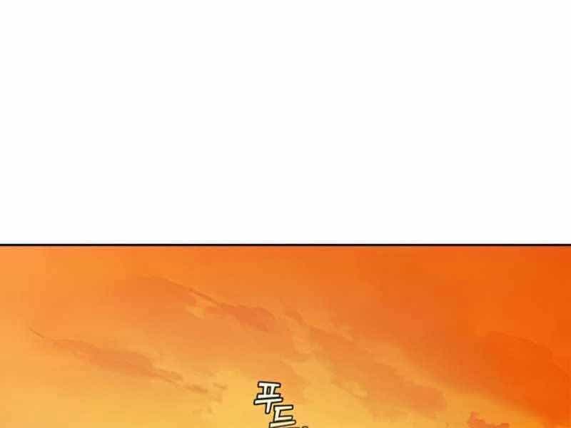 Hồi Quy Thành Công Tước - Chương 23 - ảnh 191