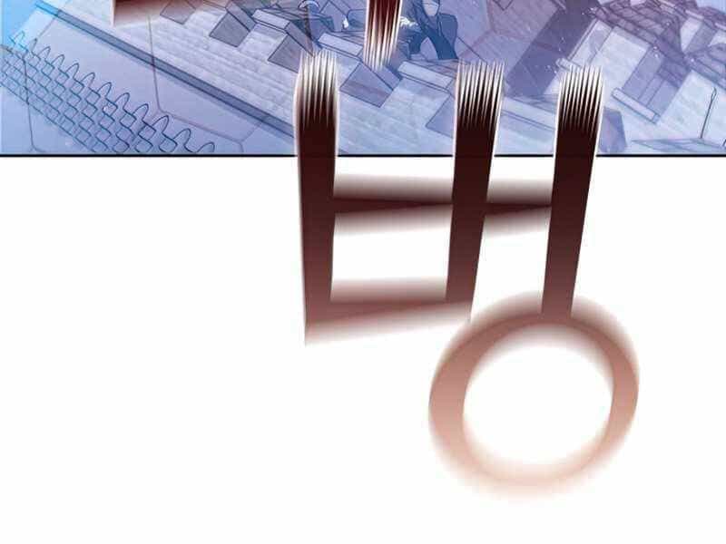 Hồi Quy Thành Công Tước - Chương 24 - ảnh 167