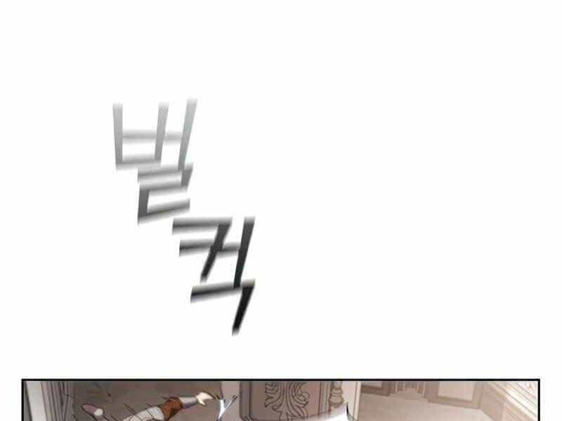 Hồi Quy Thành Công Tước - Chương 24 - ảnh 60