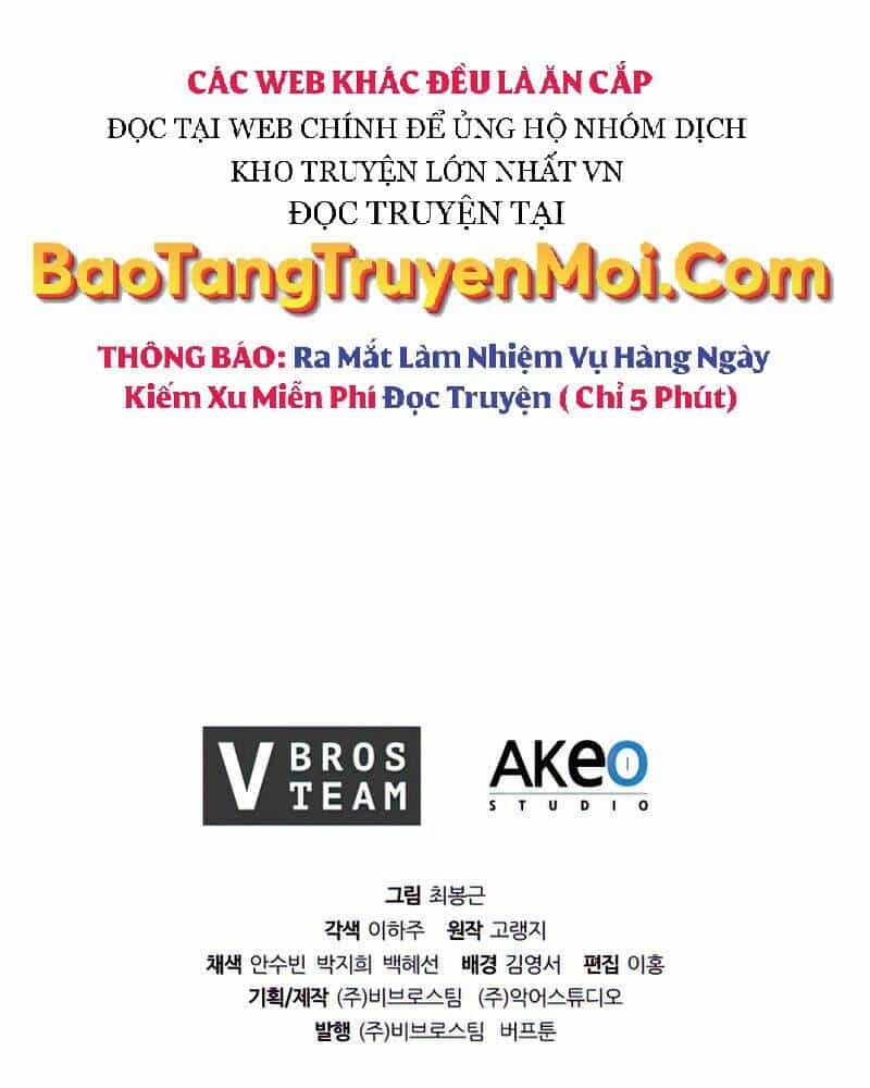Hồi Quy Thành Công Tước - Chương 29 - ảnh 127
